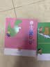 小屁孩日记：一年级屁事多（注音全彩美绘）  实拍图