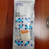 南极人2双装软木羊毛保暖鞋垫女加厚加绒吸汗棉鞋垫男冬季 100%羊毛42 实拍图