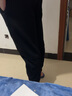 GIOIO秋冬款裤子男士运动卫裤宽松束脚休闲裤男裤哈伦长裤子男装 532款黑色 加绒 30 （建议120-135斤） 实拍图