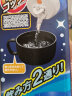 象印（ZO JIRUSHI） 儿童保温杯双盖两用吸管杯304不锈钢进口户外便携水杯旅行壶ZT ZT60-BA黑色-双盖款(600ml) 实拍图