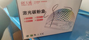天威CF218A CF230A碳粉2支装墨粉适用惠普HP30A 217 M227fdw M227sdn M203dn M132nw M132a M104a M132fw硒鼓 实拍图