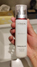 欧莱雅（L'OREAL）乳液复颜抗皱紧致滋润乳液补水保湿乳清爽女士护肤化妆品送女朋友 新款乳液 110ml 实拍图