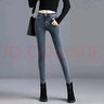 红蜻蜓【新品】牛仔裤女2025新款韩版休闲小脚裤女装秋季修身长裤靴裤 灰蓝色 常规 27 实拍图