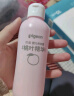 贝亲（Pigeon）桃叶精华 婴儿液体爽身露 四季通用 200ml IA171 实拍图