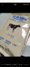 飞鹤（FIRMUS）牧场经典1962全脂甜奶粉便携装400g 成人奶粉小时候味道25g*16条 实拍图