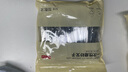 京东京造 一次性叉子 独立包装 食品级水果蛋糕点心外卖叉【55支】 实拍图