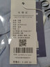 罗蒙（ROMON）纯棉牛津纺长袖衬衫男士休闲纯色上衣春秋款中青年商务修身衬衣男 浅紫 42 实拍图