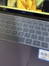 嘉速适用 华为MateBook 13 键盘膜+高清屏幕膜 13英寸笔记本电脑全屏膜贴膜套装 高透易贴 实拍图