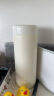 米家 保温杯 316不锈钢水杯 男女士杯子 大容量茶杯便携 350ml白色 实拍图