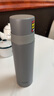 膳魔师（THERMOS）进口FFM-350/500/351小学生男女士不锈钢带盖车载杯便携水杯子 灰色 新款 FFM-501 实拍图