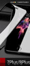 菲尔克 【2片装】适用于苹果7Plus/8Plus钢化膜防窥膜iPhone7/8手机膜全屏覆盖高清防指纹防爆保护贴膜 实拍图