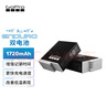GOPRO运动相机配件 适用于HERO12/11/10/9增强版(新) 原装 锂电池 可充电电池 Enduro增强电池 双电池版 实拍图