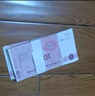 卫辞练功专用钞票练功卷仿真100元银行练习影视道具拍摄会计技能纸币 【升级款超特纸】1000张（10捆） 【标准尺寸】155*77MM 实拍图