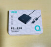 绿巨能（llano）读卡器 多合一SD卡读卡器 支持SD/TF/CF/MS卡适用相机手机USB3.0多功能type-c读卡器多盘符 实拍图