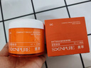 素萃颈霜去颈纹霜保湿颈膜淡化颈纹提拉紧致抗皱纹颈部护理脖子美颈霜 美颈霜3瓶（中重度颈纹适用） 实拍图