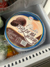 伊利大桶3.5kg香草巧克力草莓提拉米苏冰淇淋自助餐甜品挖球雪糕 1桶巧克力3.5kg+挖勺 晒单实拍图