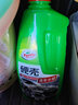 龟牌（Turtle Wax）洗车液高泡沫去油型多泡水蜡清洁剂柏油虫屎树胶去污上光蜡套装 硬壳1.25L洗车液+洗车海绵 实拍图