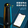 小水怪（SGUAI）智能保温杯女士水杯高颜值男士大容量杯子520情人节生日礼物女生 曜石黑-彩屏杯M2S-礼盒装430ml 实拍图