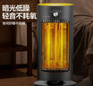 格力 小太阳取暖器家用办公室远红外电暖器速热防烫摇头节能暗光电暖气取暖炉  实拍图