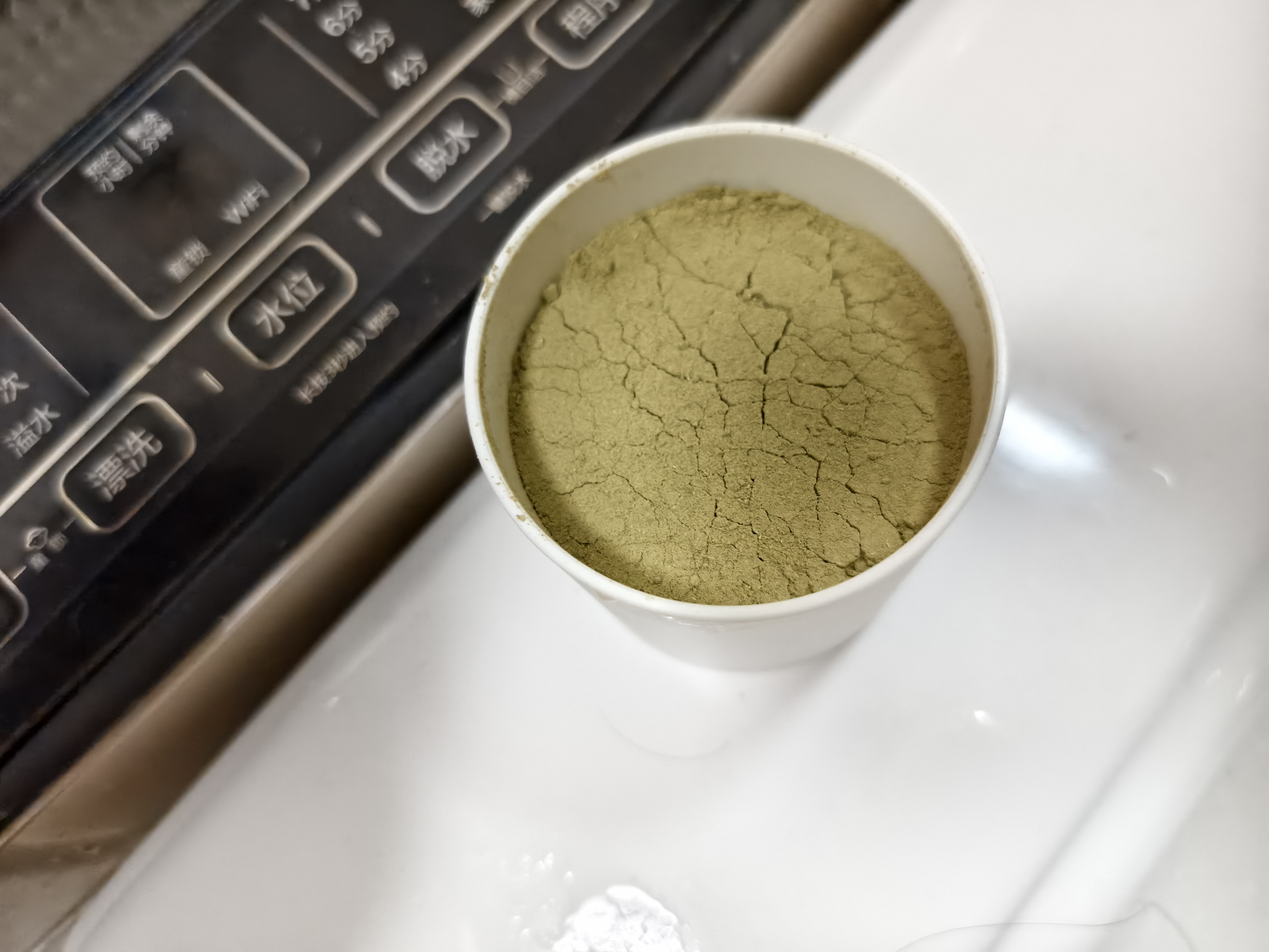 皓齿安植物洁牙粉陈修园固齿古方青盐炮附子洗牙渍清口气敏感牙龈护理 80克1盒+牙刷2支+分装盒 实拍图