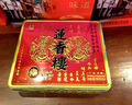 莲香楼月饼散装五仁月饼187.5g中秋礼品广式月饼中华老字号 实拍图