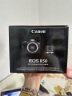 佳能（Canon）EOS R50 微单相机套机 佳能r50高清数码照相机便携旅行家用vlog视频 18-45mm套机 最快次日达 晒单实拍图