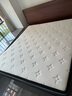 海马迈卓床垫 泰国天然乳胶床垫独立弹簧床垫席梦思3E椰棕垫软硬两用定做 奢享B: 软硬适中 厚24厘米 1.8米*2.0米 实拍图