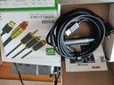 晶华 光纤数字同轴音频转3.5mm音频+双莲花转换器线 家用电视机接音响功放数字信号转模拟信号 光纤+同轴音频转3.5+2RCA线 3米 实拍图