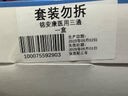 铭安康 一次性使用输液延长管医美兑药注射转换头无菌YCG-S三通阀*50只 实拍图