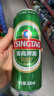 青岛啤酒（TsingTao）经典系列浓郁麦香500ml*24听（多厂生产多种包装随机发货） 实拍图