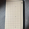 御圣 围棋棋盘五子棋磁性围棋子儿童学生初学者入门黑白棋子便携式 (围棋)中号款磁性+19路折叠棋盘 实拍图