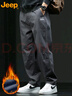吉普（JEEP）休闲裤男秋冬季直筒裤子男士宽松潮流工装裤男裤 深灰加绒 4XL 实拍图