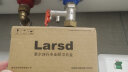 莱尔诗丹（Larsd）全铜电热水器泄压阀 安全阀 减压阀 单向止回阀 热水器配件T5  实拍图