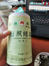 碧螺山茶叶2025新茶浓香型板栗香罐装无公害日照绿茶250g（125g×2） 实拍图