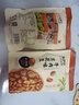 来伊份牛肉味兰花豆205g坚果炒货蚕豆休闲零食小吃下酒菜 实拍图