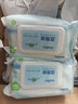 久伴成人纸尿裤老年人专用尿不湿一次性男女通用腰贴式加大码止隔尿垫 纸尿裤】XXL36片【胖人专用】 实拍图