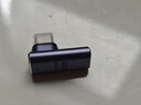 尚优琦USB4全功能Type-C磁吸转接头雷雳4雷电3适用联想华硕HP华为小米苹果笔记本电脑坞扩展PD充电转换器 单独磁吸插头【TYPE-C接口】 兼容雷电4/3｜PD100W｜5A快充 实拍图