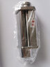 柏翠（petrus）柏翠(petrus)PE4987（Q7）厨师机专用配件 专用压面器 实拍图