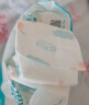 舒比奇（Suitsky）纸尿片透气薄氧护敏感肌纸尿片超薄干爽尿不湿新生儿宝宝透气升级 M码【6-11KG】168片 实拍图