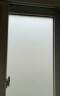 墨斗鱼磨砂玻璃贴膜防窥隐私无胶不透明静电防水窗户贴纸卫生间1.2*2米 晒单实拍图