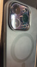 朗客 适用苹果14Pro镜头钢化膜iPhone14ProMax后摄像头保护膜通用高清防摔耐磨抗指纹全包保护贴膜 实拍图