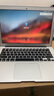 Apple MacBook Air  2015款13英寸 苹果笔记本电脑 二手笔记本 银色 i5+8G+128G 实拍图