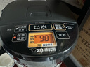 象印电热水壶 日本进口 VE真空保温电热水瓶 家用微电脑 多功能定时 电热水瓶 5L CV-JAH50C 实拍图