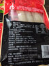 椒吱速食火锅川粉 红薯宽粉240g*5袋 苕皮火锅粉酸辣粉条火锅食材 240g*5袋 实拍图