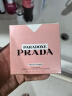 普拉达（PRADA）我本莫测花境香水30ML 生日礼物女送女友老婆三八节女生节礼盒 实拍图