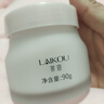 莱蔻澳洲绵羊油霜滋润嫩肤/保湿补水/水润 滋润保湿补水霜 实拍图
