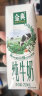 伊利舒化奶 无乳糖牛奶整箱 高钙型220ml*24盒（包装随机）低GI认证 实拍图