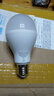 飞利浦led球泡节能灯超亮家用替换节能吸顶灯光源E27大螺口电灯泡 8W-6500K白光 灯泡 实拍图