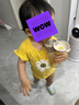 英氏（YEEHOO）儿童水杯吸管杯幼儿园背带水杯夏天大容量户外婴儿牛奶杯学饮杯 小飞机水杯 500ml 耐高温 实拍图