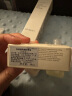 茱莉蔻（Jurlique）霍霍荷荷巴油100ML 身体按摩精油补水保湿深层滋润 母亲节礼物 实拍图